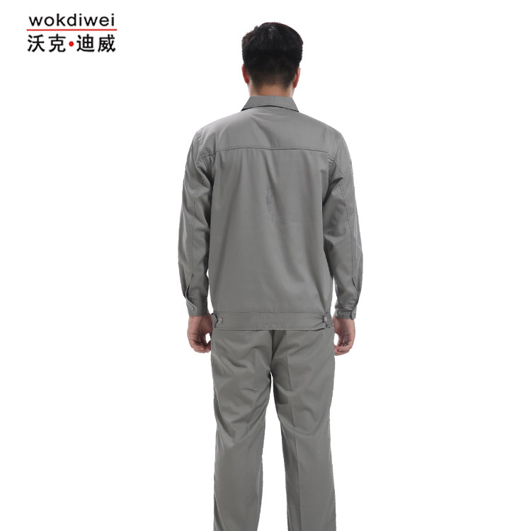 廠家批發夏季工作服長袖工作服1530-26