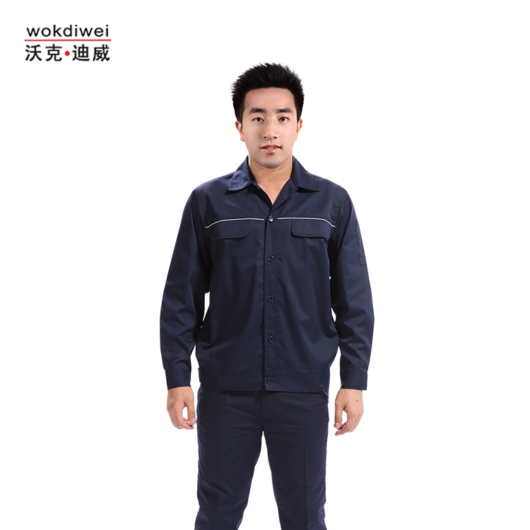 電力電廠全棉工作服批發廠家1530-1