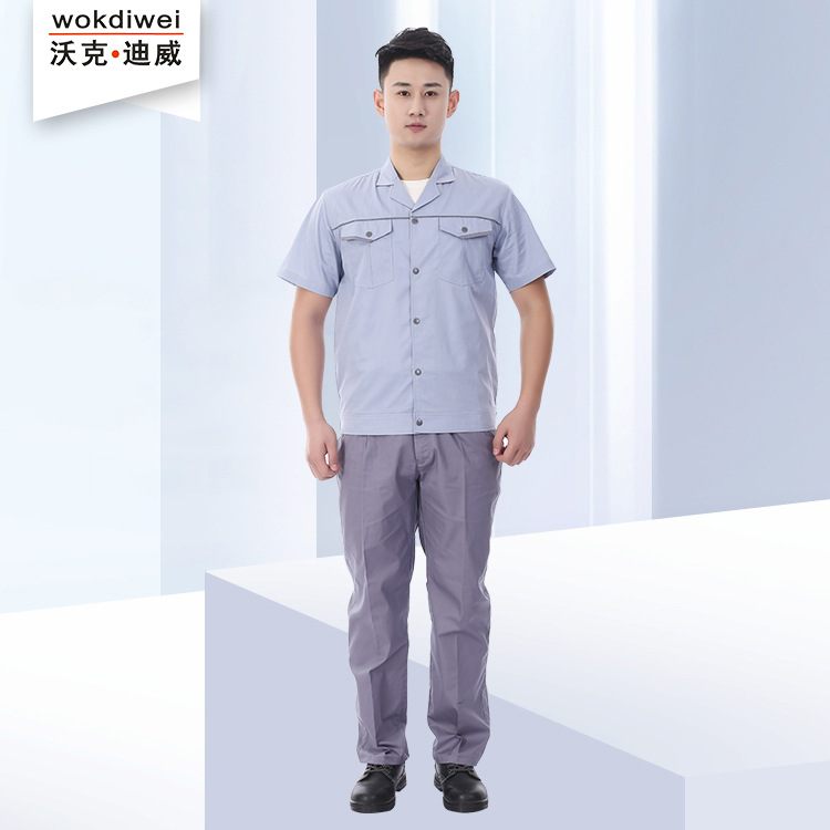 夏季短袖現貨工作服批發廠家6004